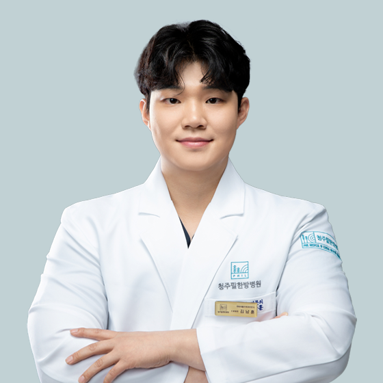 김남훈