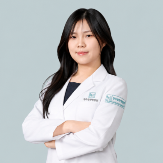 기나현